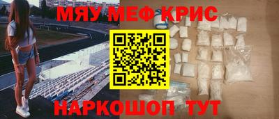 МДПВ Кумертау