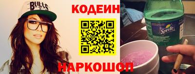 дистиллят марихуана Кунгур