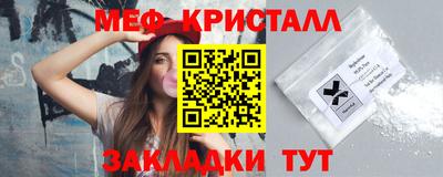 кокс Лесосибирск