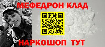 дистиллят марихуана Кунгур