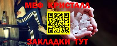 кокс Лесосибирск