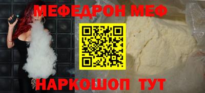 твердый Ликино-Дулёво