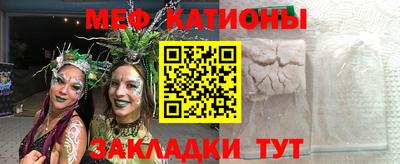 кокс Лесосибирск
