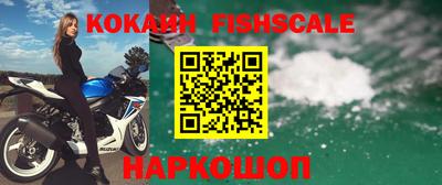 твердый Ликино-Дулёво