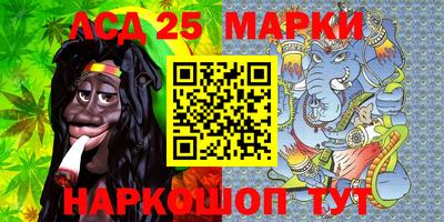 кокс Лесосибирск