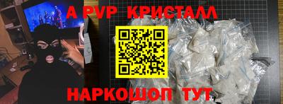 МДПВ Кумертау