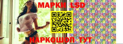 твердый Ликино-Дулёво