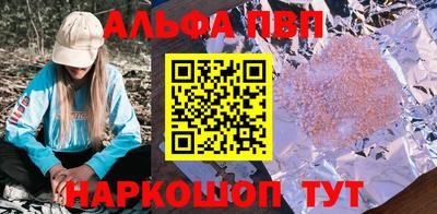 не бодяженный Кулебаки