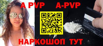 дистиллят марихуана Кунгур