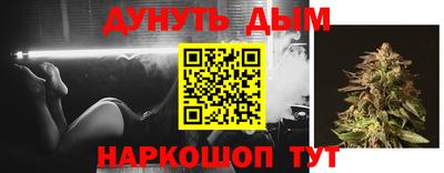 кокс Лесосибирск