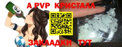 дистиллят марихуана Кунгур