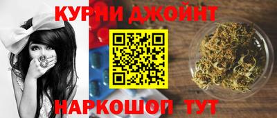 твердый Ликино-Дулёво