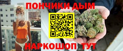 кокс Лесосибирск
