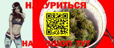 твердый Ликино-Дулёво