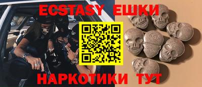 твердый Ликино-Дулёво