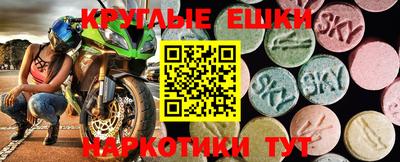 кокс Лесосибирск
