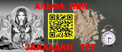 не бодяженный Кулебаки