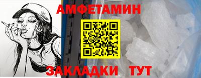 дистиллят марихуана Кунгур