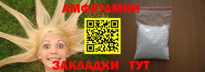 твердый Ликино-Дулёво