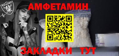 МДПВ Кумертау