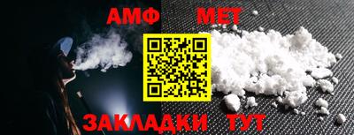 твердый Ликино-Дулёво