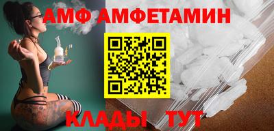 МДПВ Кумертау