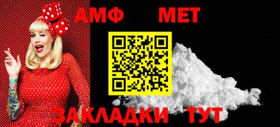 кокс Лесосибирск
