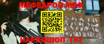 кокс Лесосибирск