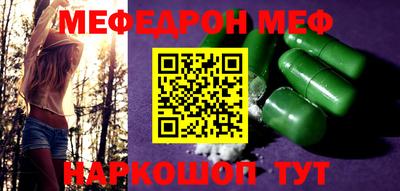 твердый Ликино-Дулёво