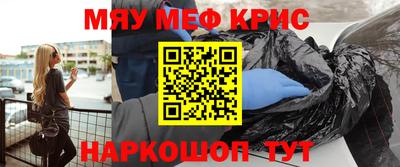 кокс Лесосибирск