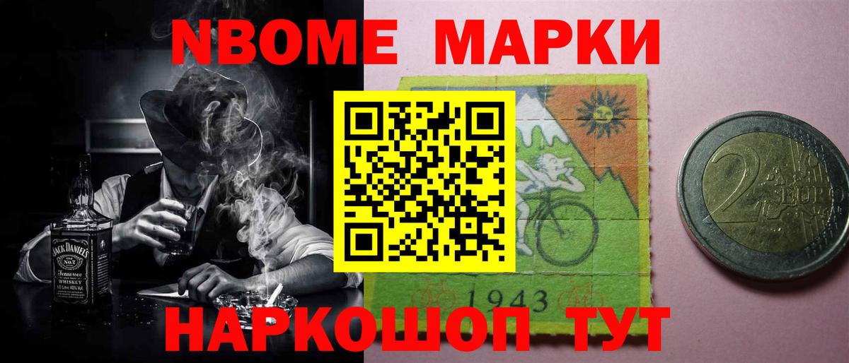 Шатура  Лсд 25 экстази ecstasy  LSD-25 экстази кислота  Вход с VPN 